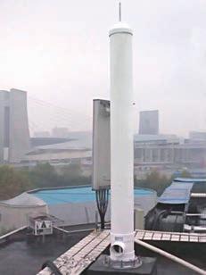 Antena tipo cilindro PROSE